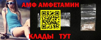марки nbome Кулебаки