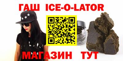 кокаин перу Лесосибирск