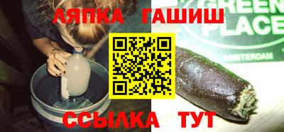 мефедрон мука Балахна