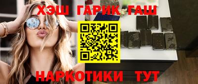 кокаин перу Лесосибирск