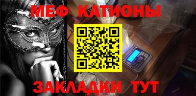 кокаин премиум Кумертау
