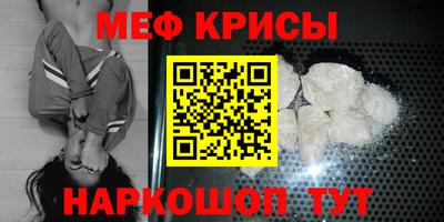 кокаин перу Лесосибирск