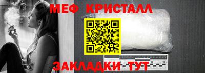 COCAINE Балашиха