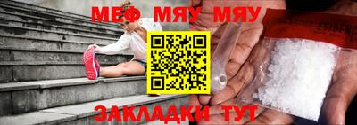 кокаин премиум Кумертау