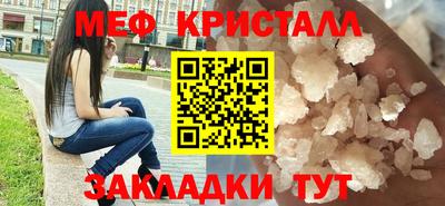 COCAINE Балашиха