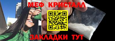 кокаин перу Лесосибирск
