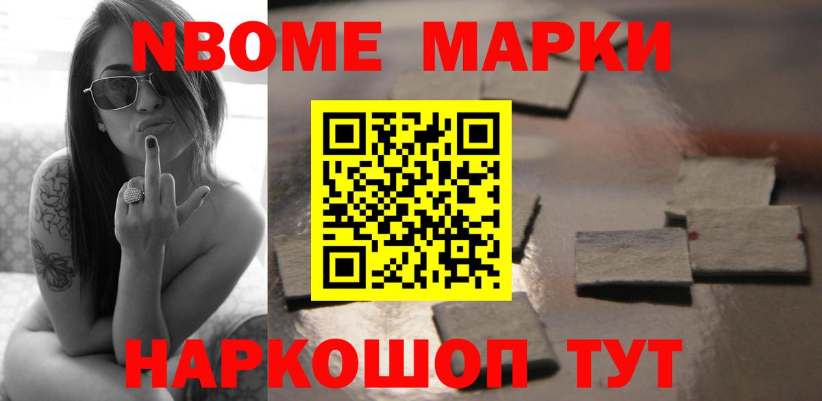 LSD-25 экстази кислота Коряжма