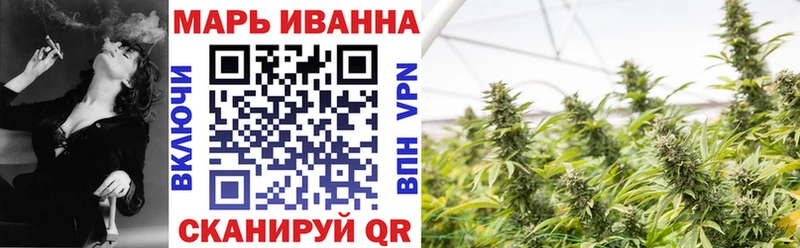 Купить закладки  Коряжма  Бошки марихуана Amnesia 